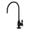 Kingston Brass KS5190TAL Tudor Single-Handle Water Filtration Faucet, Matte Black KS5190TAL - alternate 1